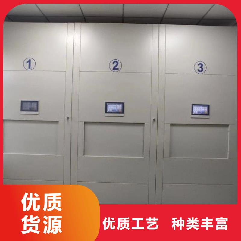 出厂拿货价【凯美】单证档案密集架来电咨询