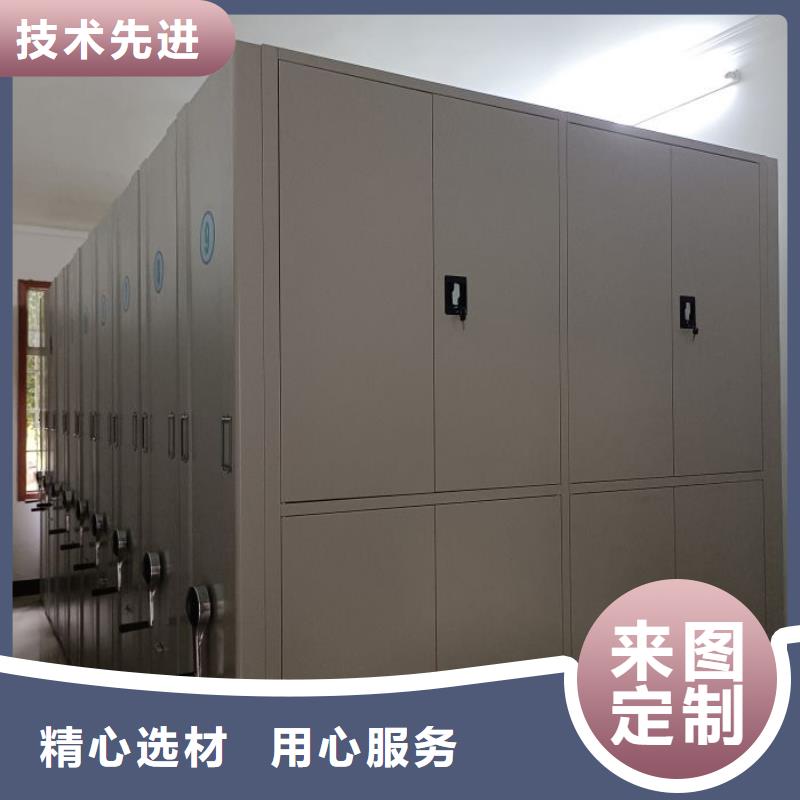 总代【凯美】放档案的柜子同城生产厂家