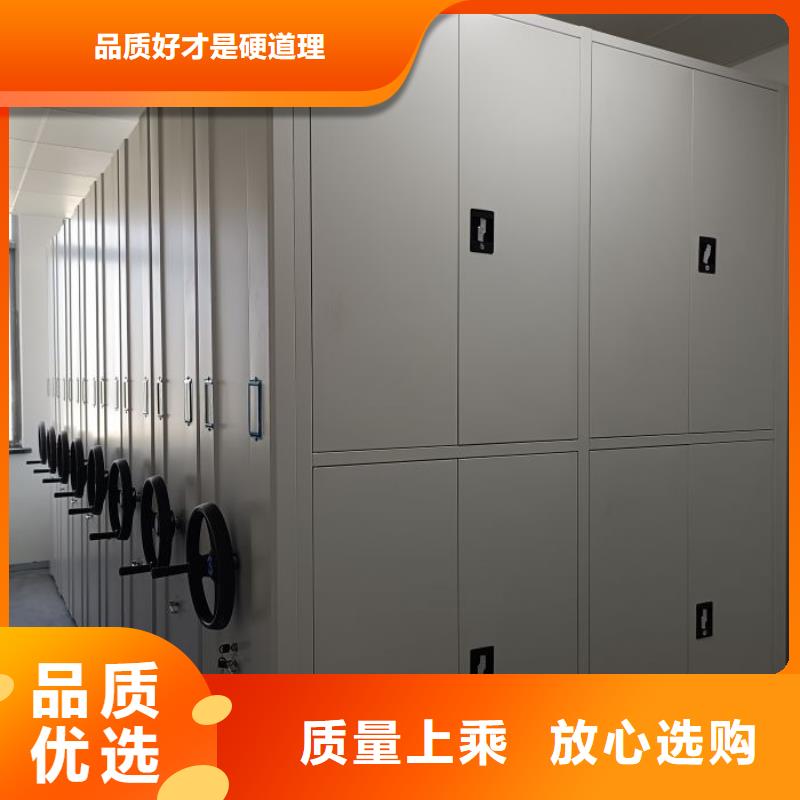 生产厂家欢迎咨询【凯美】铁皮密集柜常年出售