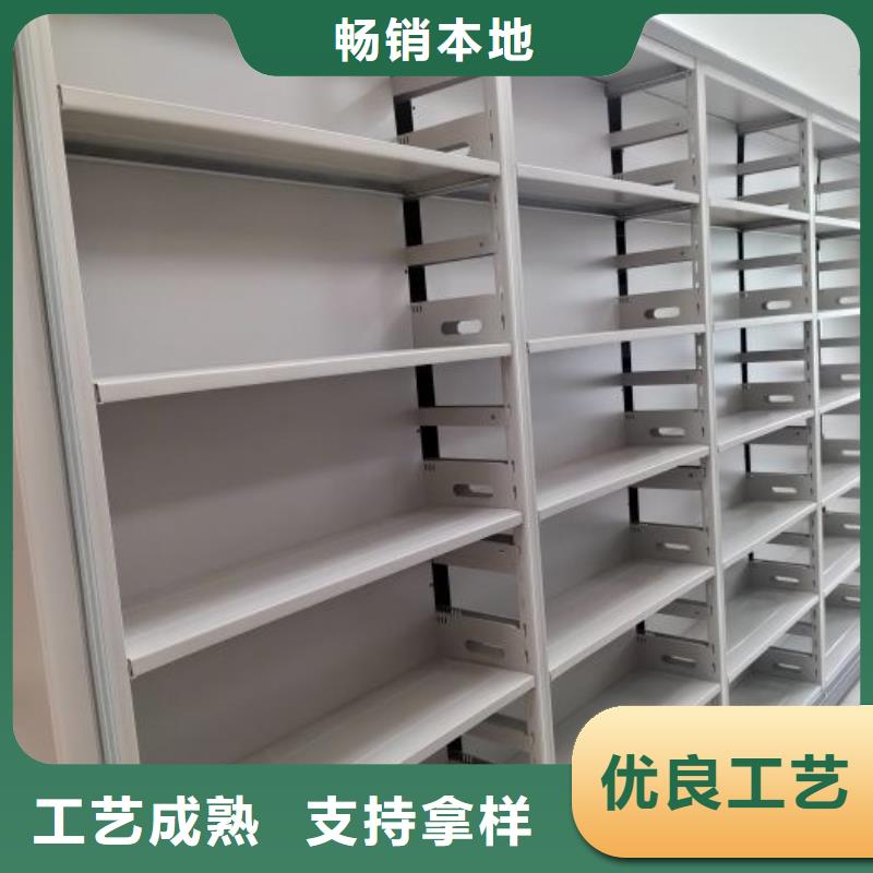 厂家联系电话【凯美】移动资料柜产地采购