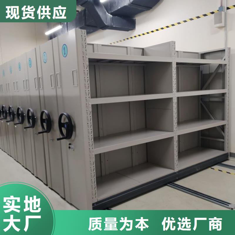 销售厂家【凯美】古籍书库樟木密集柜服务始终如一
