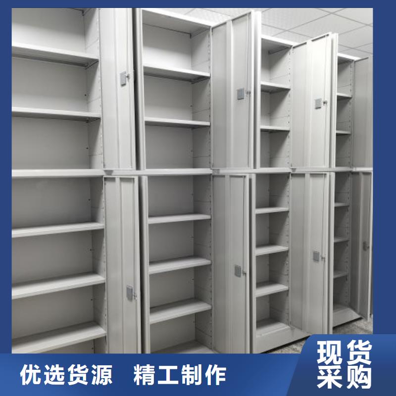 零售价【凯美】六层密集档案柜大库存无缺货危机