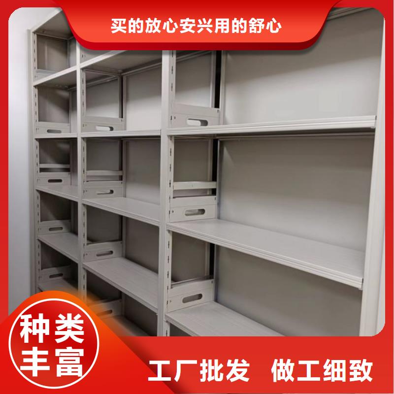 联系人【凯美】档案室用柜产品实拍