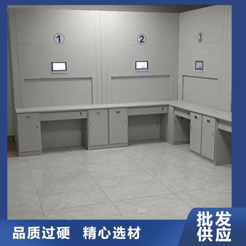 价优惠【凯美】钢质密集柜同城生产商