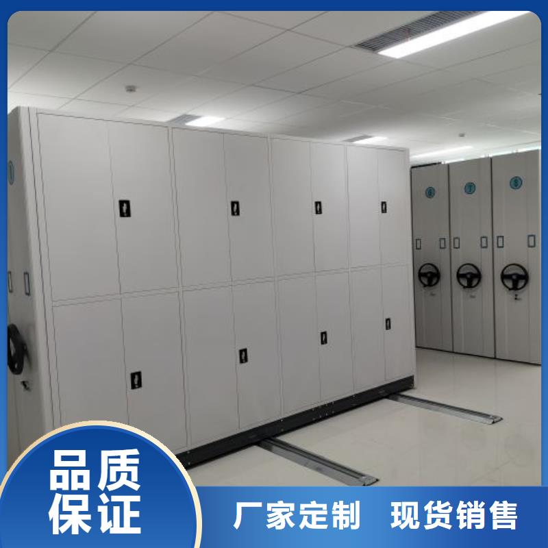 评价好的【凯美】档案盒密集架专业生产团队