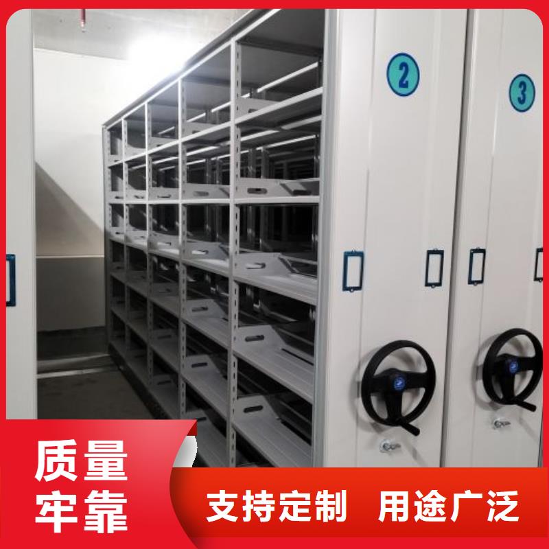 产品资讯【凯美】手动密集架优质工艺