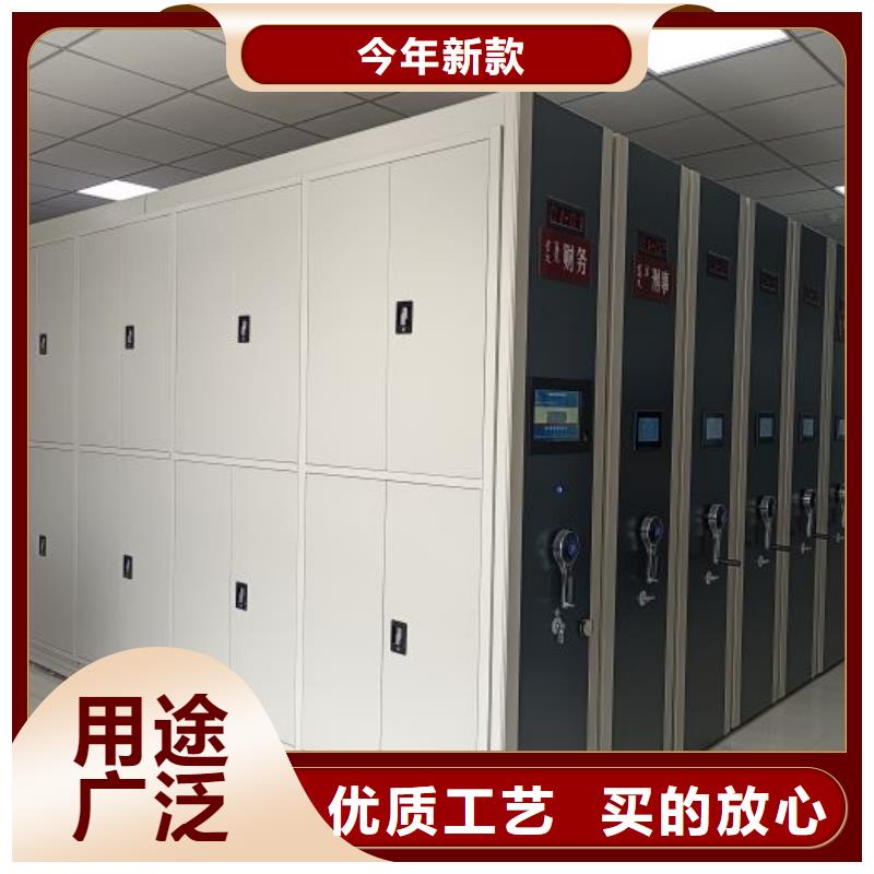 哪里销售【凯美】方向盘式密集柜当地服务商