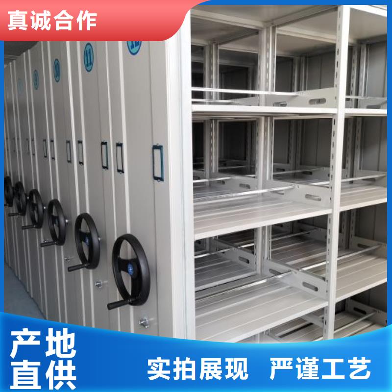 代理商【凯美】密集档案存放柜销售的是诚信