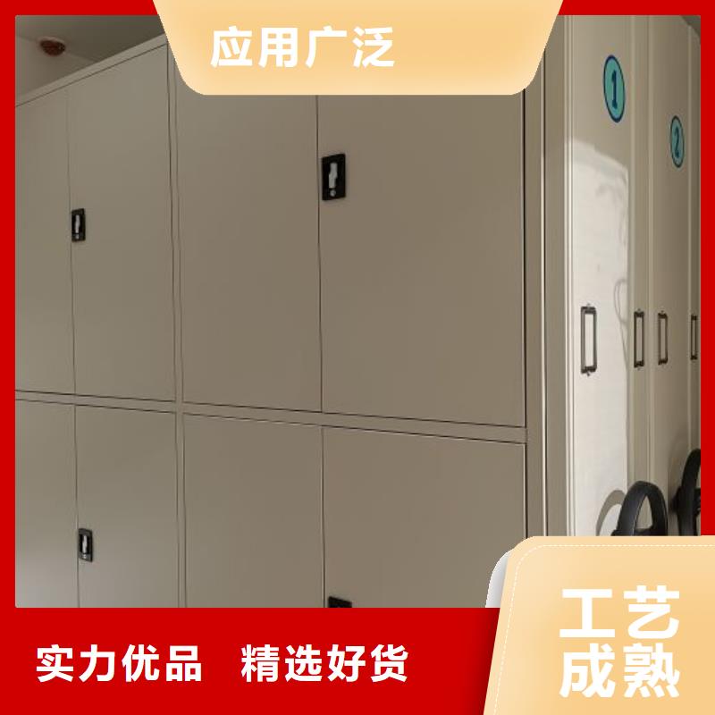产品资讯【凯美】密集架移动档案柜当地供应商