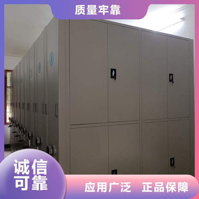 哪里有销售【凯美】档案资料密集柜生产经验丰富
