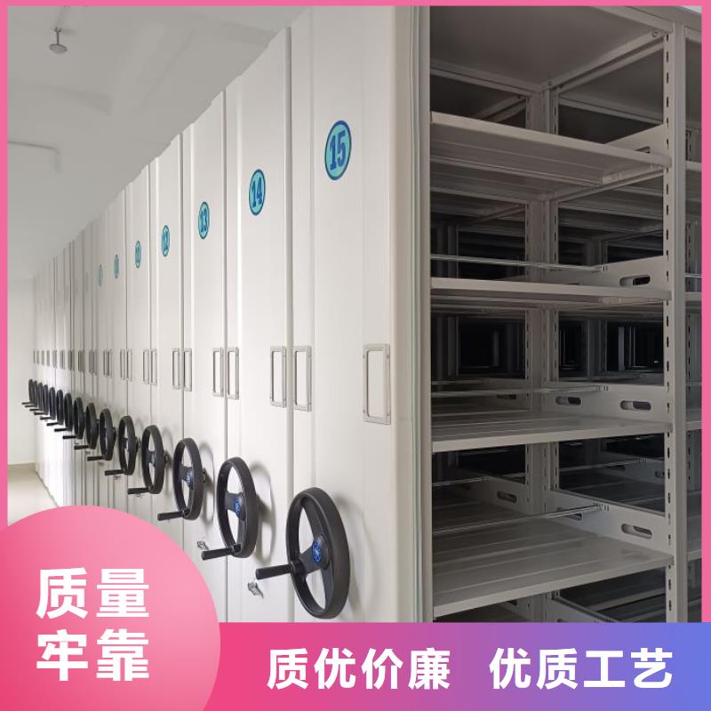 哪里销售【凯美】密集架移动柜同城制造商