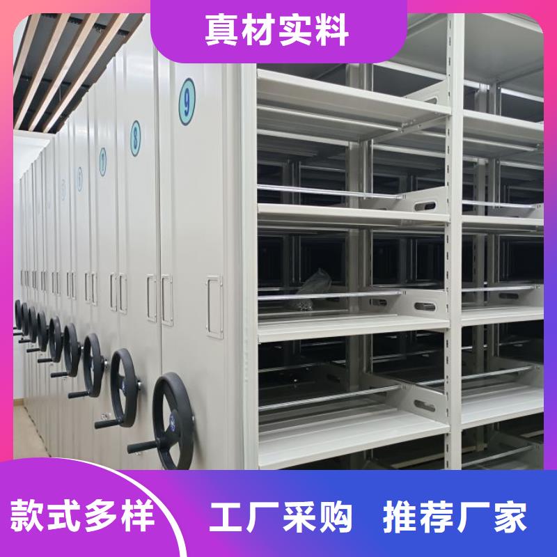 实力生产商【凯美】手摇移动档案架同城生产商