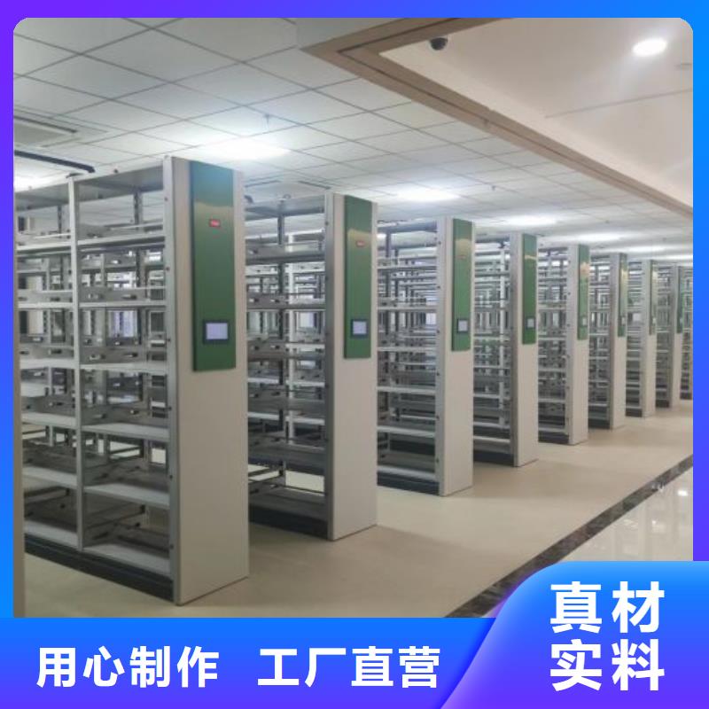 服务客户【凯美】物证密集架严选材质