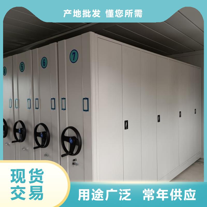 厂家发挥价值的策略与方案【凯美】手动移动档案柜贴心服务