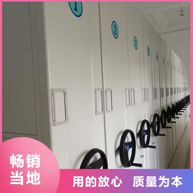 那有厂子【凯美】档案室用智能型密集架订购