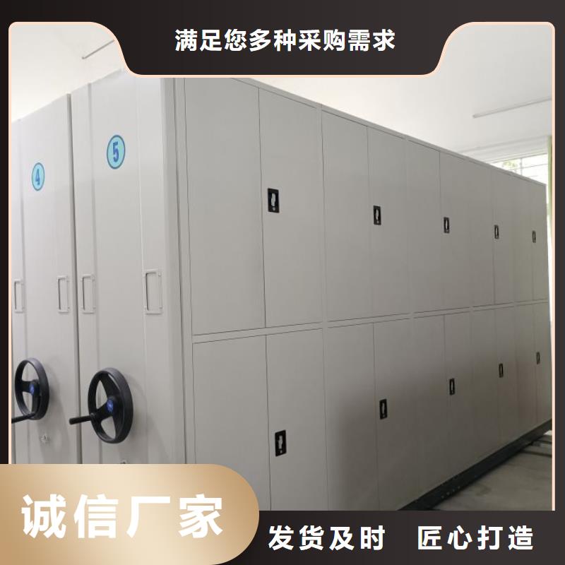 总代理【凯美】手摇式密集柜同城生产厂家