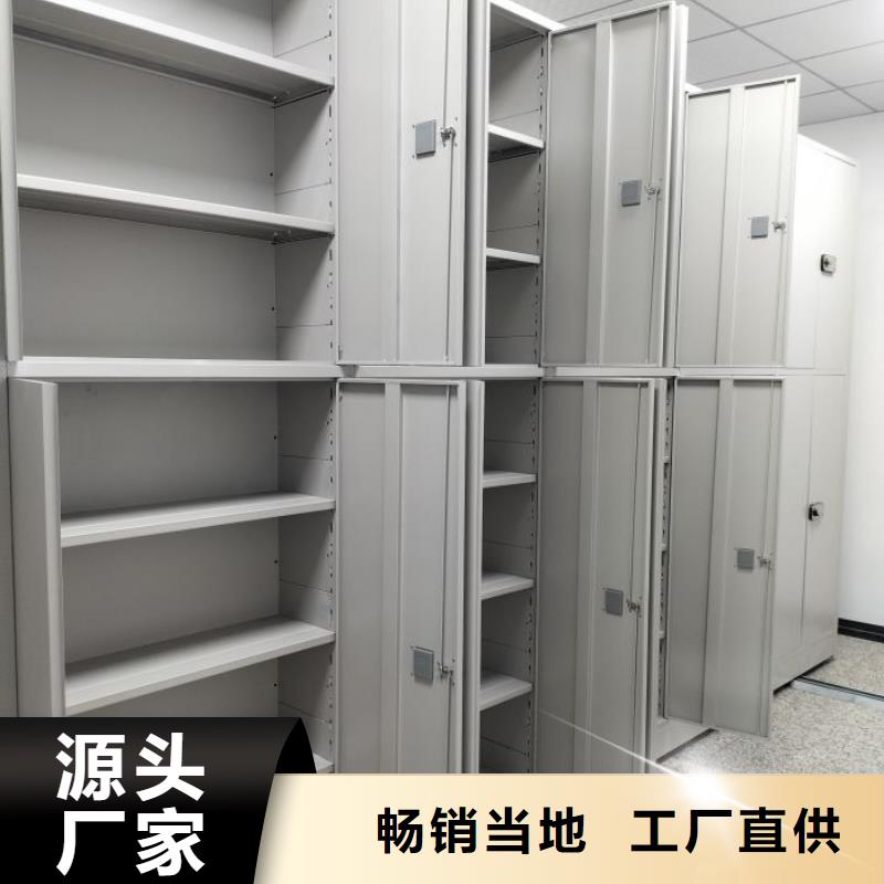 如何联系【凯美】智能回转档案柜同城服务商
