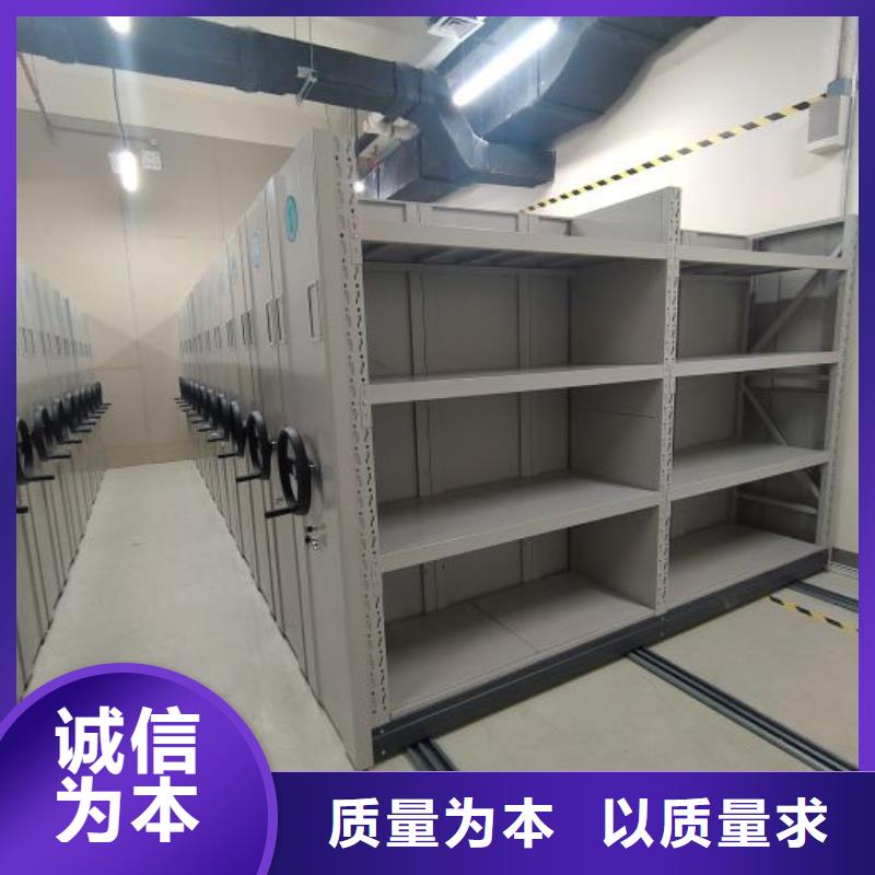 功能及特点产品的选用原则有哪些【凯美】电动自动密集架当地货源