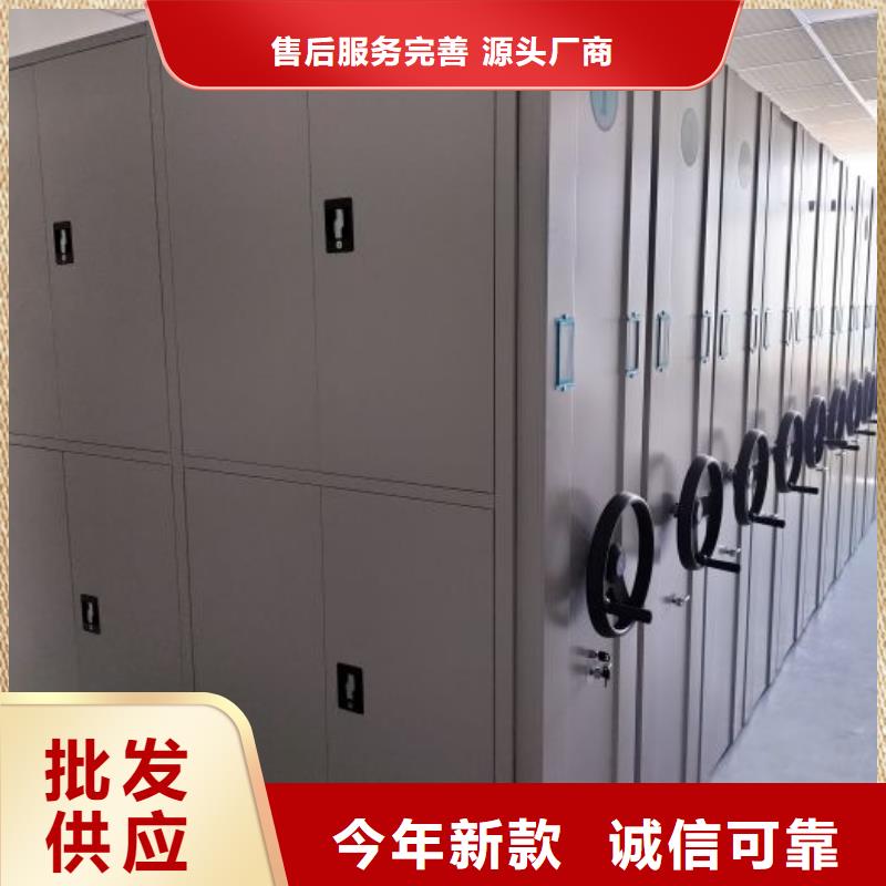 客户满意【凯美】手动型密集柜本地供应商