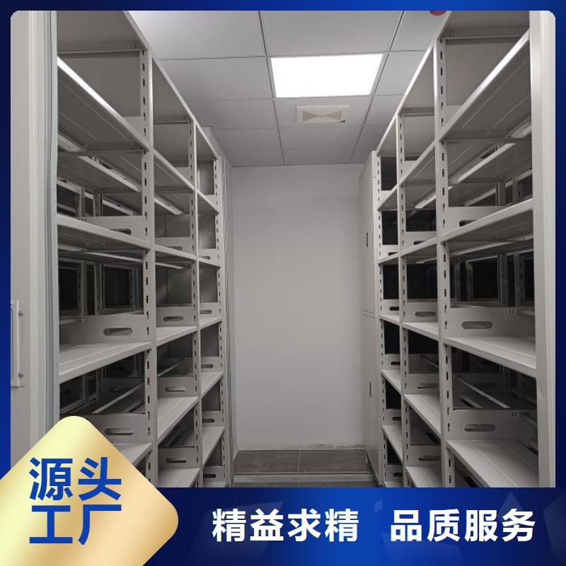 咨询电话多少【凯美】移动资料柜价格实在