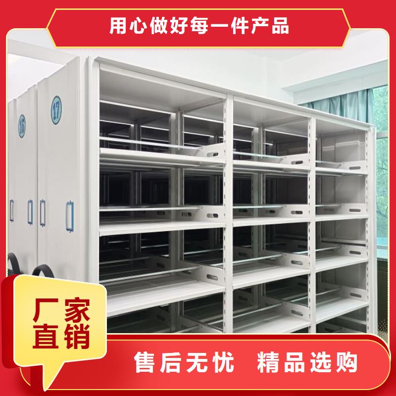 常见问题【凯美】电表密集架表库本地厂家