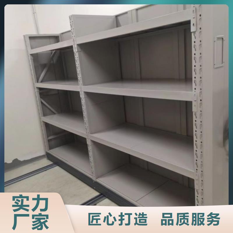 和谐创造【凯美】用手摇动的密集柜工艺成熟