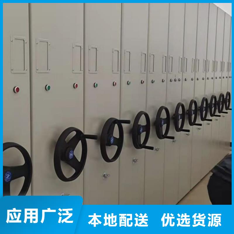 如何选择【凯美】移动密集文件柜厂家实力大
