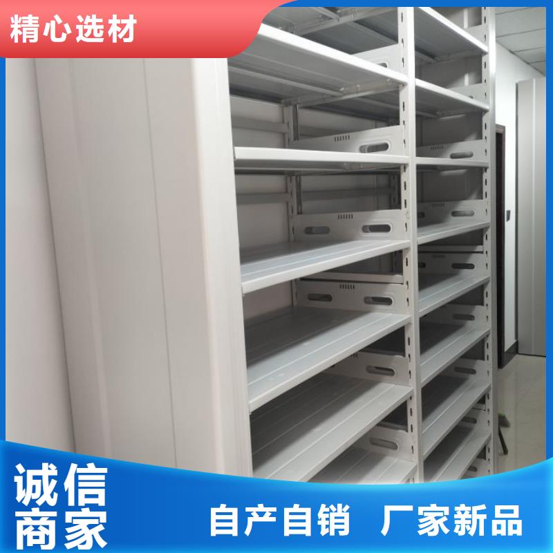 实力厂家【凯美】智能选层柜同城生产厂家