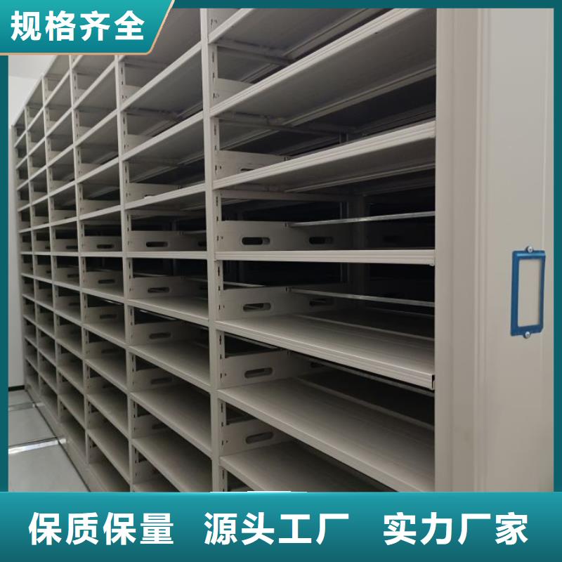 咨询电话多少【凯美】移动密集柜本地公司