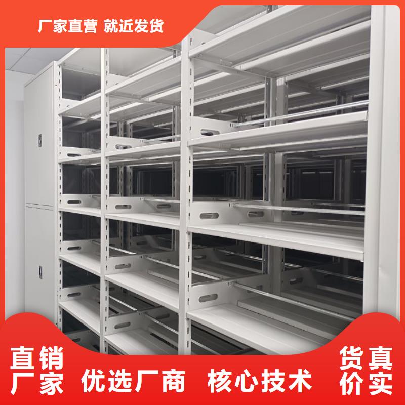 市场看点与期待【凯美】书库智能密集书架一个起售