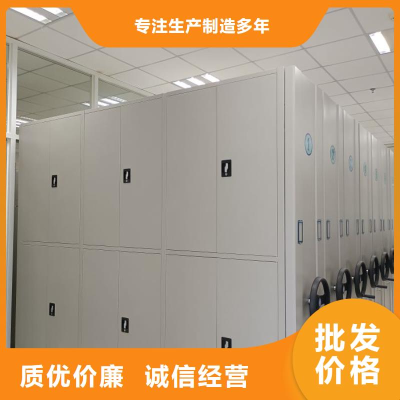 客户为先【凯美】档案密集移动架出厂价