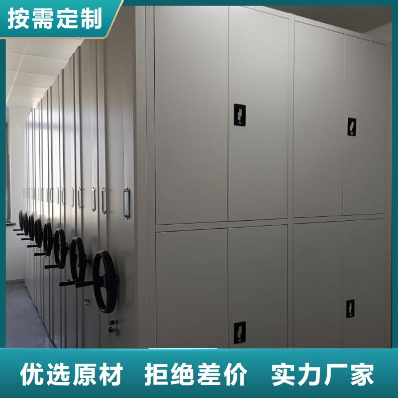 欢迎咨询【凯美】电脑密集柜本地厂家