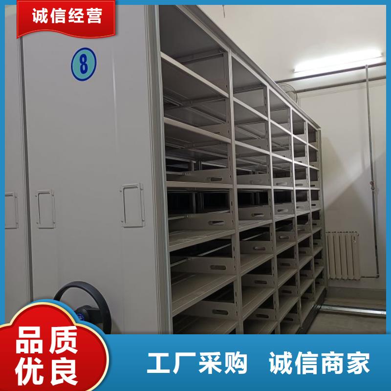 加盟商【凯美】电动智能型档案柜服务始终如一