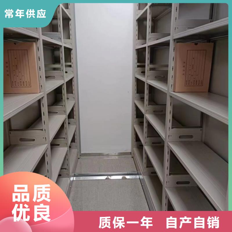 厂家要重视度的塑造【凯美】摇把式档案密集柜当地生产商