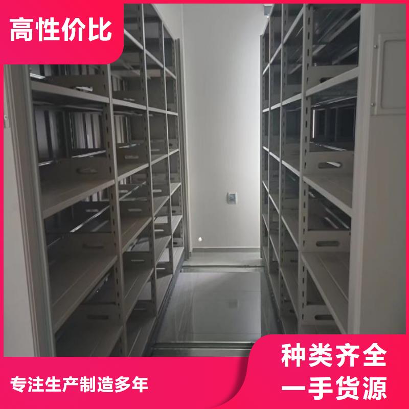 厂家发挥价值的策略与方案【凯美】保密资料柜同城货源