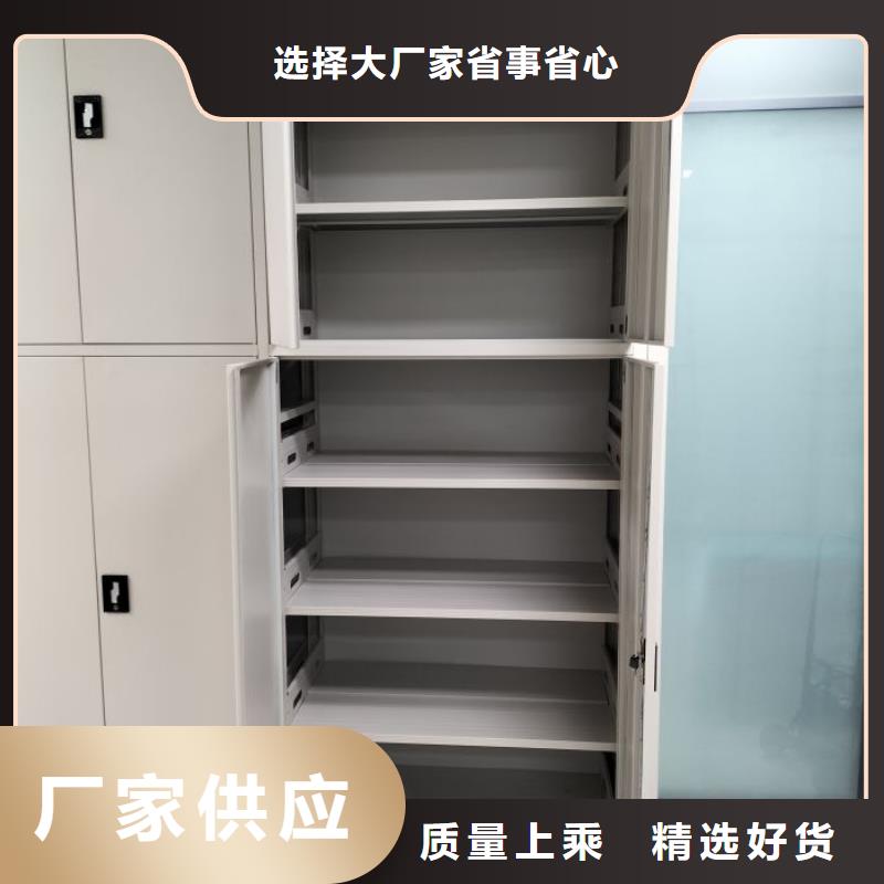 型号齐全【凯美】金属密集架质量优选
