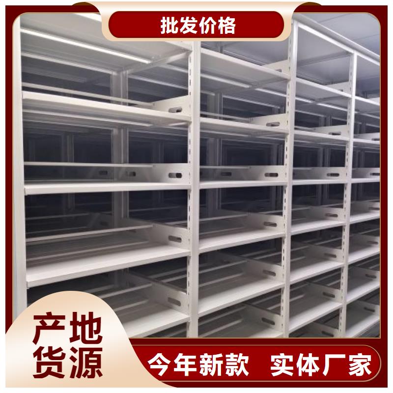 与时俱进【凯美】电表密集架表库货源直供
