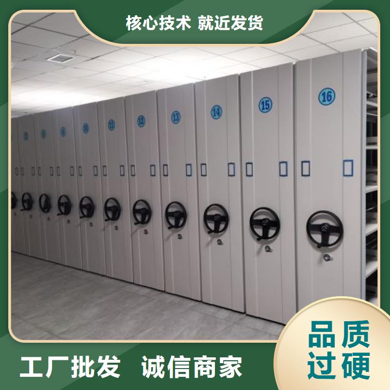 标新立异【凯美】档案馆藏室密集柜本地制造商
