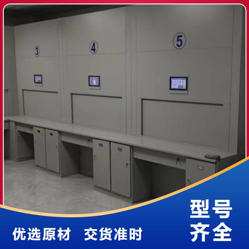 厂家发挥价值的策略与方案【凯美】移动密集铁柜同城厂家