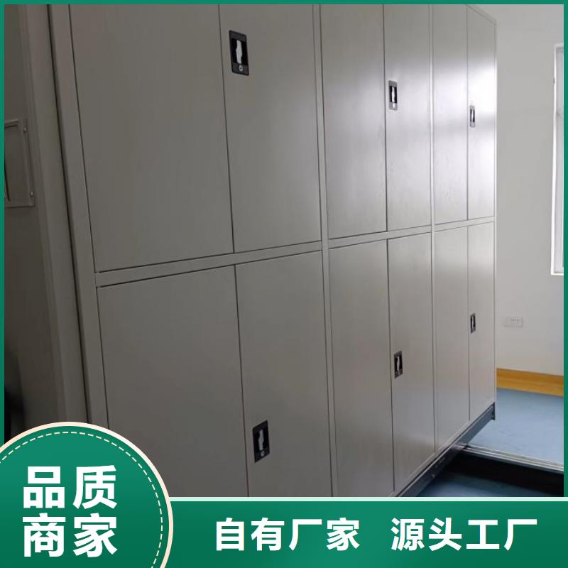 立足市场【凯美】方向盘型密集柜好品质经得住考验