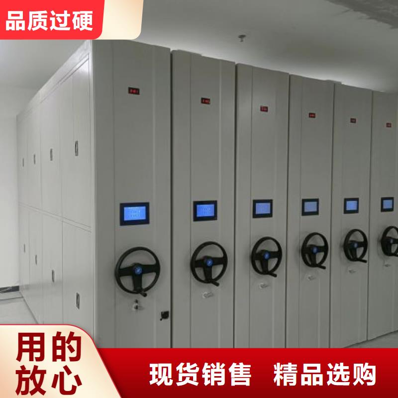 型号如何选择【凯美】手摇式密集柜市场报价