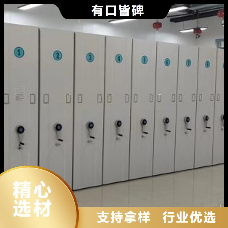 服务至上【凯美】东方市不锈钢密集架专业生产设备