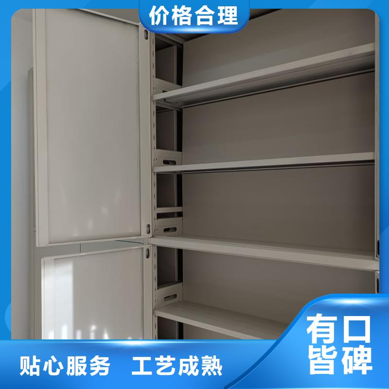 技术服务【凯美】手动密集架当地货源