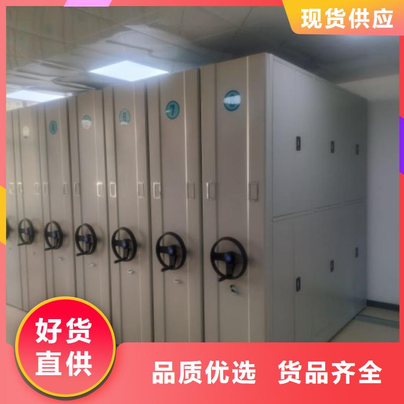 生产厂家哪家好【凯美】电表密集架表库生产经验丰富