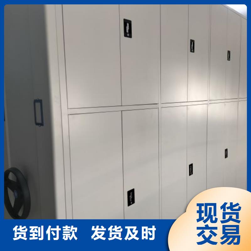 技术服务【凯美】自动选层档案柜实拍品质保障