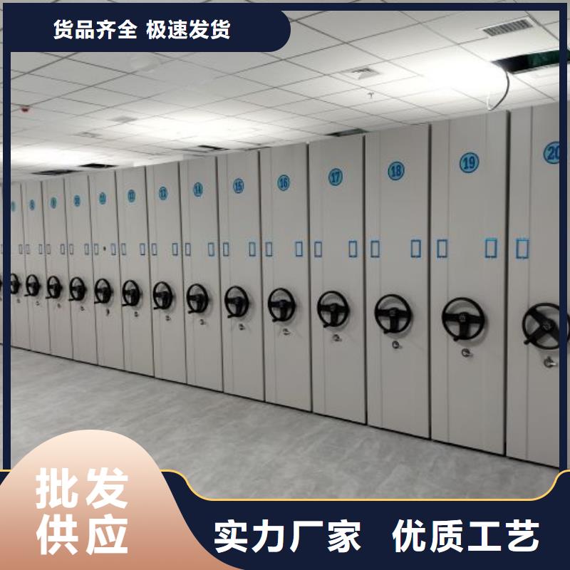产品发展趋势和新兴类别【凯美】电动密集架匠心品质