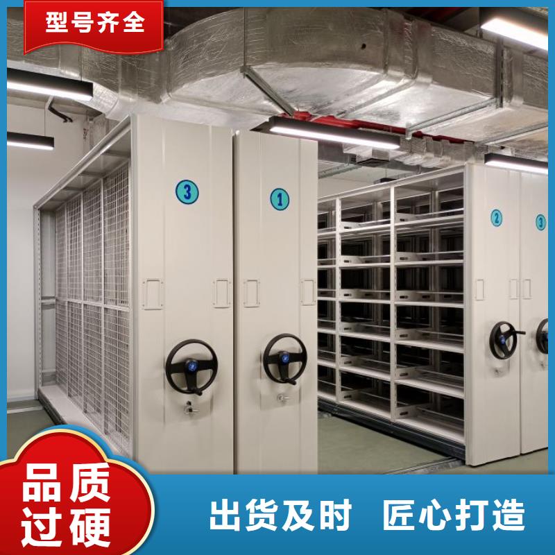 海量货源【凯美】樟木密集柜国标检测放心购买