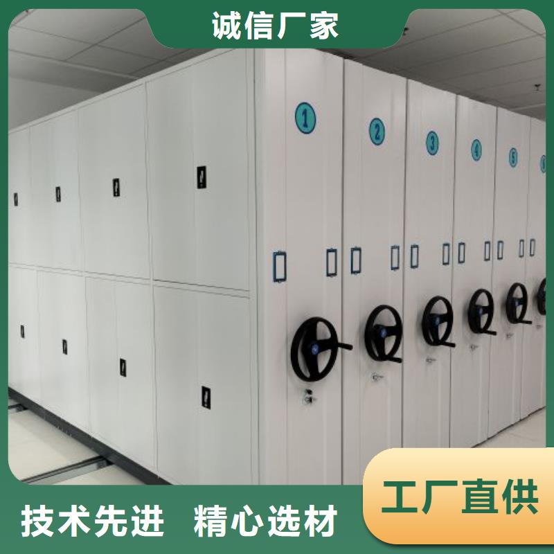 代理价【凯美】密集底图柜本地供应商