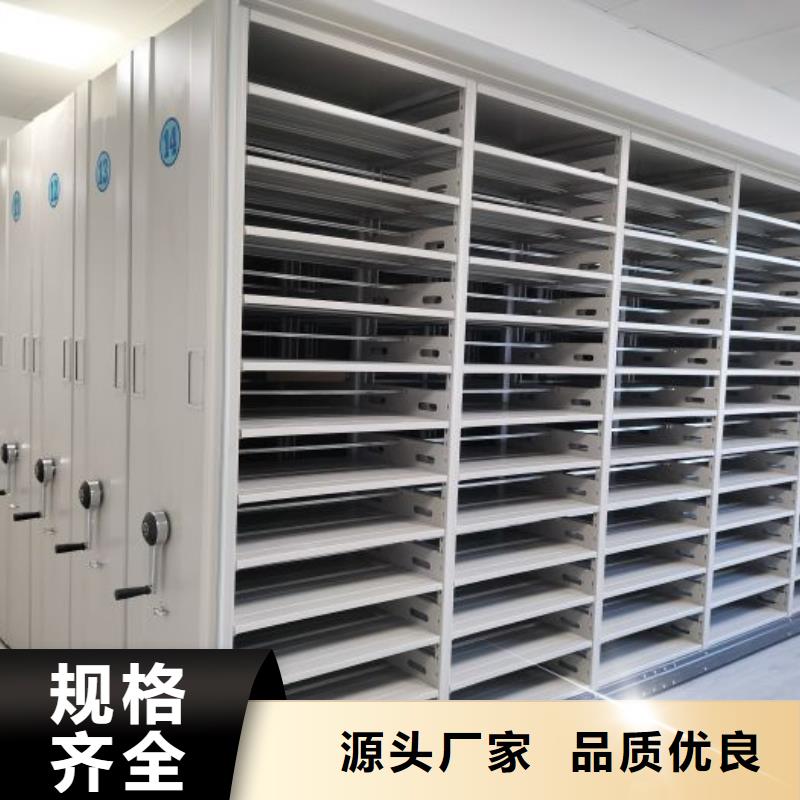 公司地址【凯美】档案室档案架大品牌值得信赖