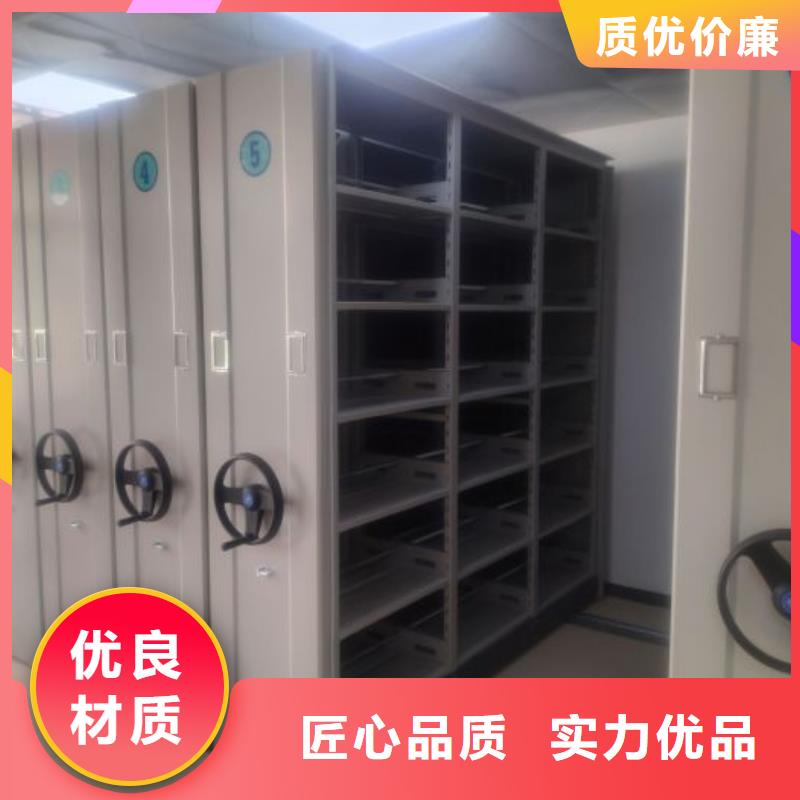 海量货源【凯美】书库智能密集书架实体诚信厂家